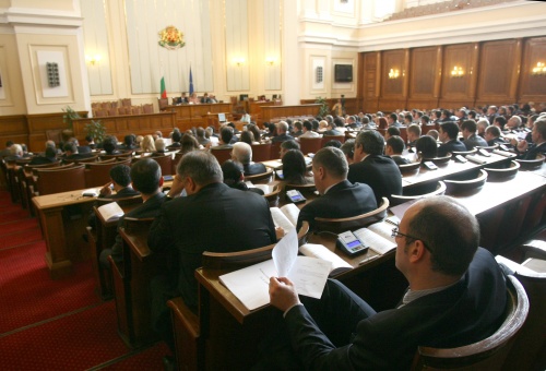 Bulgaria: Bulgaria Parliament to Inspect Scandalous Drugs Amendment