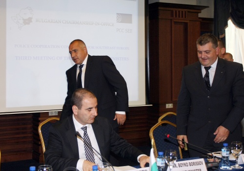 Bulgaria: Minister Blaga: Bulgaria, Romania Act as One State
