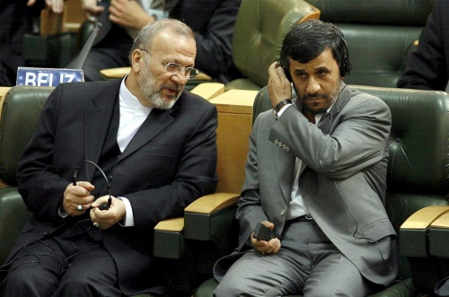 Bulgaria: Iran Foreign Minister Arrives to Bulgaria for BSEC Forum