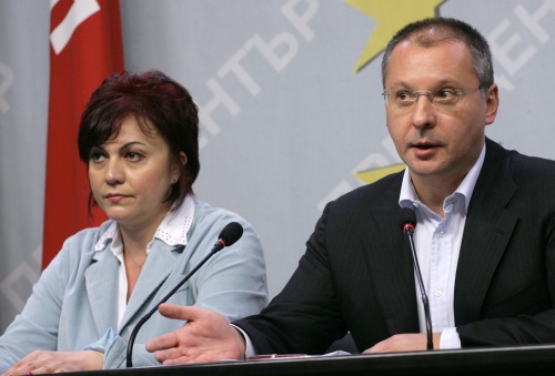 Bulgaria: Bulgaria Opposition, Govt Allies Dread Tax Hikes, IMF Bailout in 2011