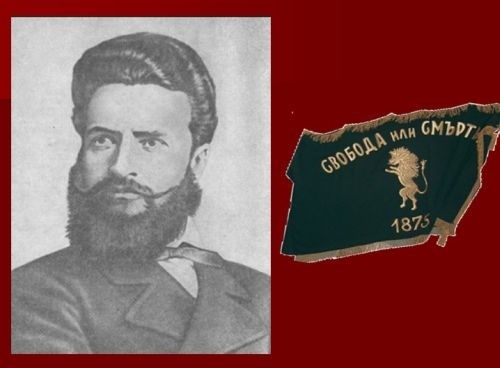 Bulgaria Marks Day of Revolutionary Hristo Botev: Bulgaria Marks Day of Revolutionary Hristo Botev