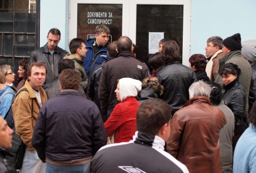 Bulgaria's Biometric ID System Crashes: Bulgaria's Biometric ID System Crashes