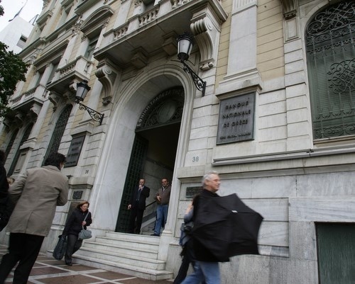 Bulgaria: Banks in Bulgaria, Romania Remain Vulnerable - Study