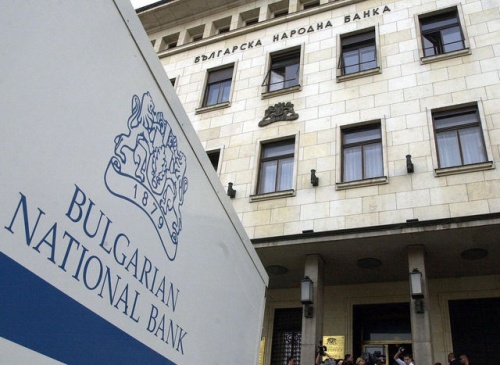 Bulgaria: Bulgaria with Record Level of Non-Performing Loans