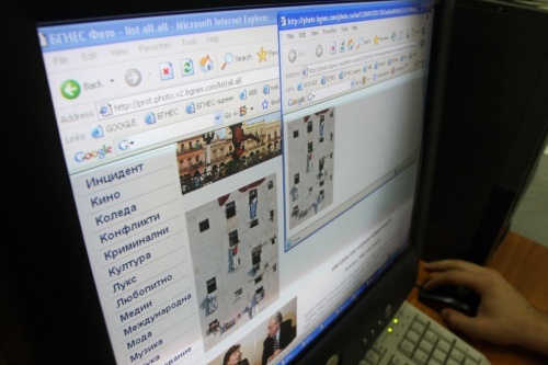 Bulgaria: Bulgaria Implicated in US Online Scam