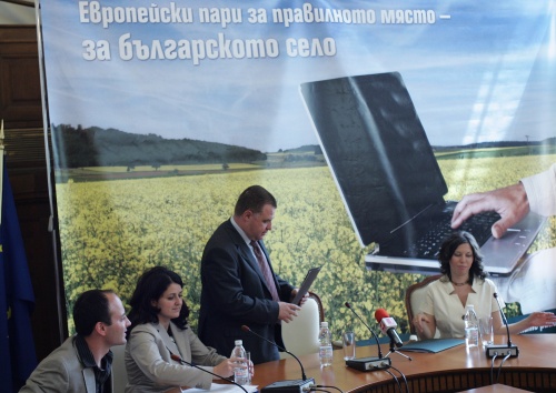 Bulgaria: EU Rural Devt Program Pours More Money in Bulgarian Provinces