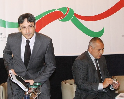 Bulgaria: Bulgarian Govt Moves to Lure Hi-Tech Investors with State Aid