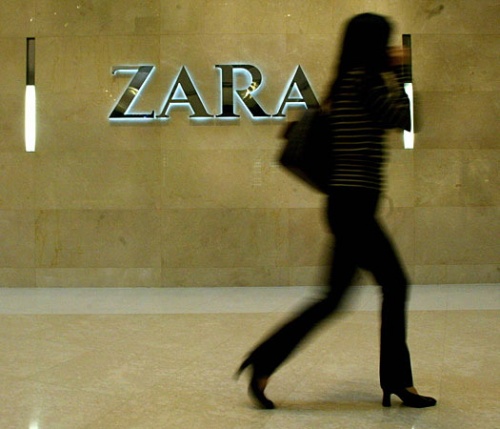 Bulgaria: Zara Confirms Bulgarian Expansion
