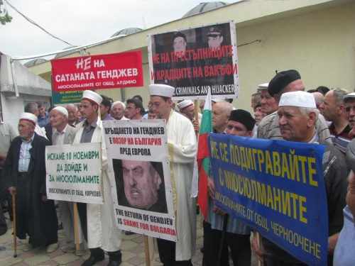Bulgaria: Muslims in Bulgaria Cook Another Protest