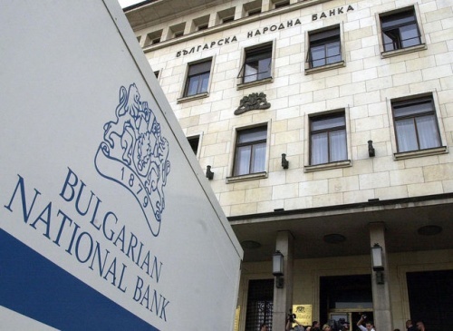 Bulgaria: Profit of Bulgarian Banks Down by 30% in 2010 H1