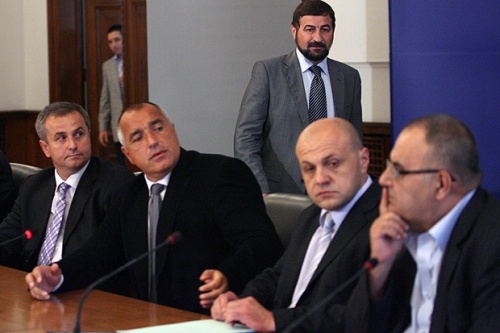 Bulgaria's GERB Report: Will for Reform despite Bad Legacy: Bulgaria's GERB Report: Will for Reform despite Bad Legacy