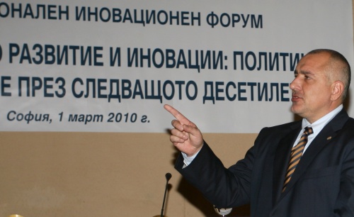 Bulgaria: Bulgaria EU's Greatest R&D Laggard, Focus on Engineering Urged