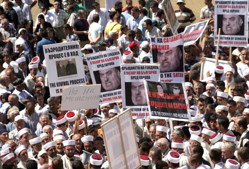 Bulgarian Muslims Approach Chief Prosecutor on Mufti Issue: Bulgarian Muslims Approach Chief Prosecutor on Mufti Issue