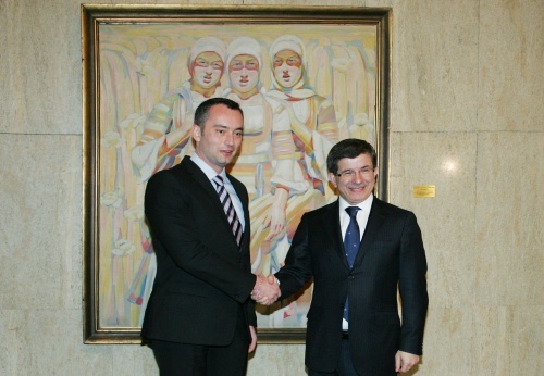 Ankara Concerned about Bulgaria's Chief Mufti Controversy: Ankara Concerned about Bulgaria's Chief Mufti Controversy