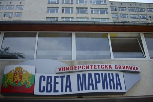 Bulgarian Health Minister Sacks Director of Varna Hospital: Bulgarian Health Minister Sacks Director of Varna Hospital