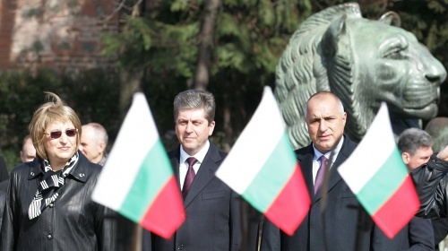 Bulgaria: Bulgaria's National Security Council to Summon over New Strategy