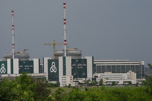 Bulgaria Nuclear Plant Kozloduy Holds Open Doors Day: Bulgaria Nuclear Plant Kozloduy Holds Open Doors Day