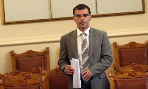 Bulgaria: Bulgarian FinMin Approves Redirection of Health Reserve