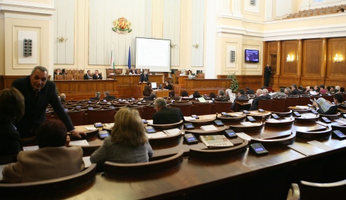 Special Tribunal Debated by Bulgarian Parliament: Special Tribunal Debated in Bulgarian Parliament