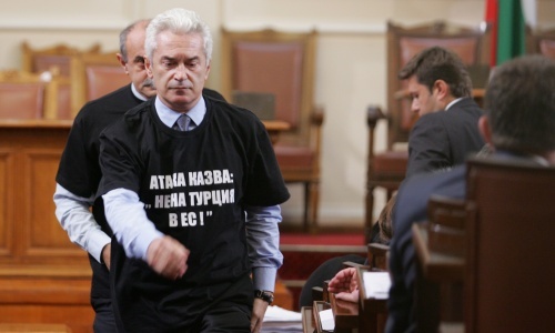 Bulgaria: Bulgarian Nationalists Urge Referendum on Turkey's EU Bid