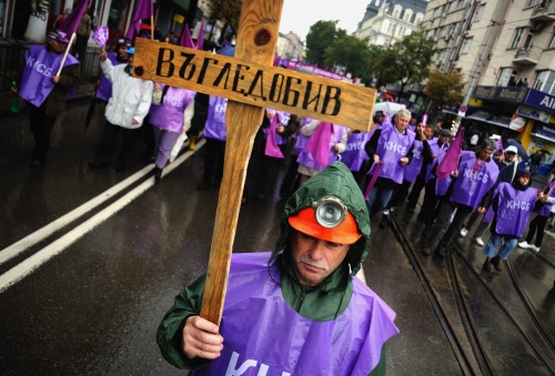 Bulgaria: Lower Salaries, Layoffs Loom as Bulgaria Hikes Social Security Burden