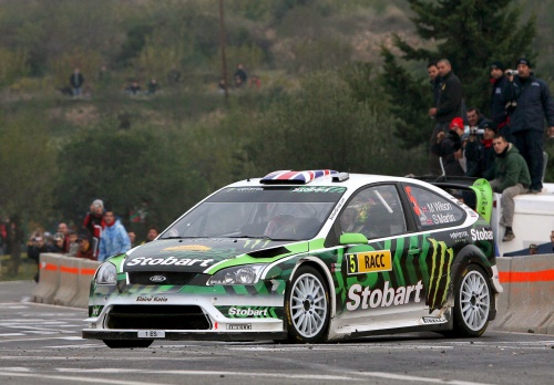 Bulgaria: Bulgarian Drivers Win Bronze in J-WRC Last Edition