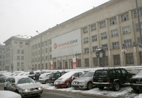 Bulgaria: Bulgaria's Vivacom Achieves 43% Profit Growth