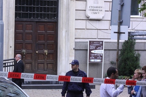 Sofia City Hall Receives 2 Anonymous Bomb Threats: Sofia City Hall Receives 2 Anonymous Bomb Threats
