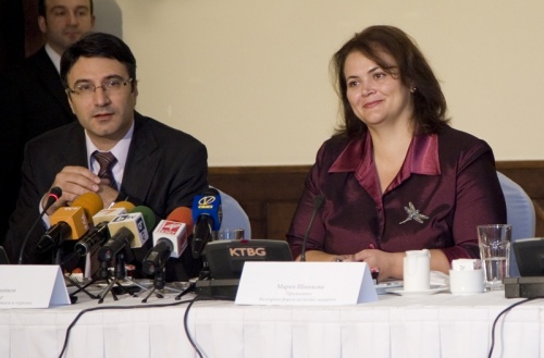 Bulgaria: Bulgarian EconMin, Business Leaders Optimistic about Services Outsourcing