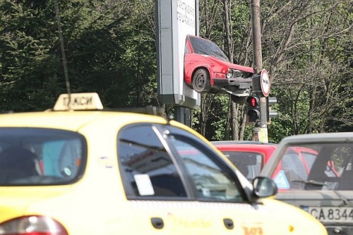 Sofia Cab Breaks New Rip-off Record: Sofia Cab Breaks New Rip-off Record