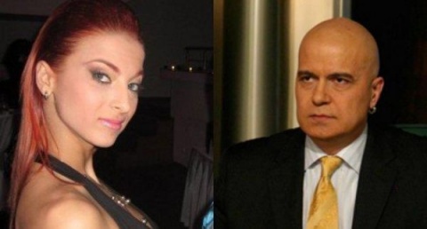 Bulgaria: Bulgarian TV Show Host Slavi Trifonov Rumored to Be Engaged