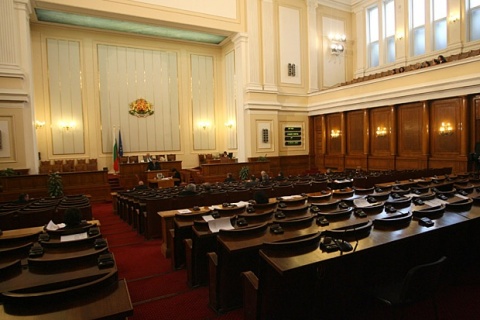 Bulgarian Parliament Investigative Committee to Probe Ex SAPARD CEO: Bulgarian Parliament to Probe Ex SAPARD CEO