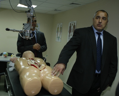 Bulgarian PM Inaugurates Modern Image Diagnostic Hospital Ward: Bulgarian PM Inaugurates Top-of-Line Diagnostic Ward