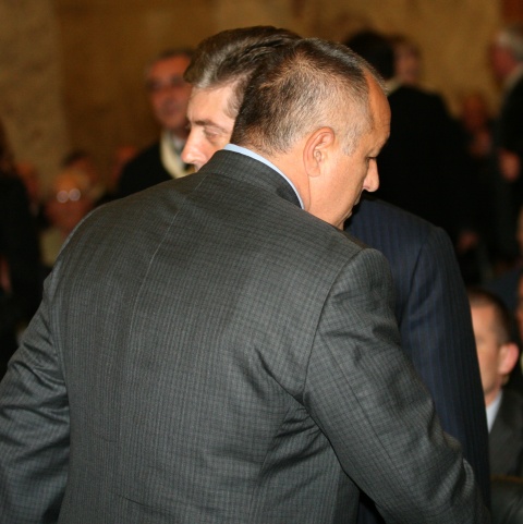 Bulgaria: Today's Quote