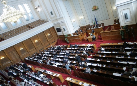 Bulgaria: Bulgaria to Hold Local, Presidential Elections Together