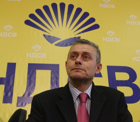 Bulgaria: Today's Quote