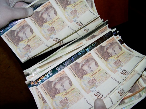 Bulgaria: Bulgaria Introduces 2% Tax on Insurance Premiums