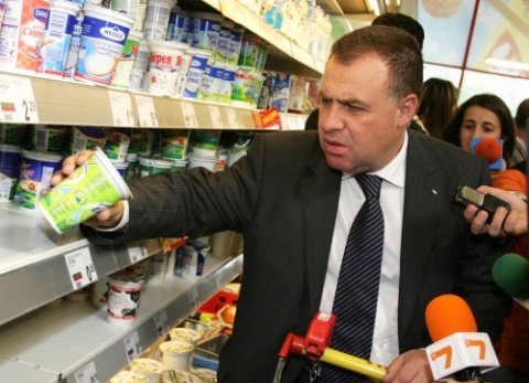 Bulgaria: Bulgarian Parliament Gives Final Approval of Food Safety Agency