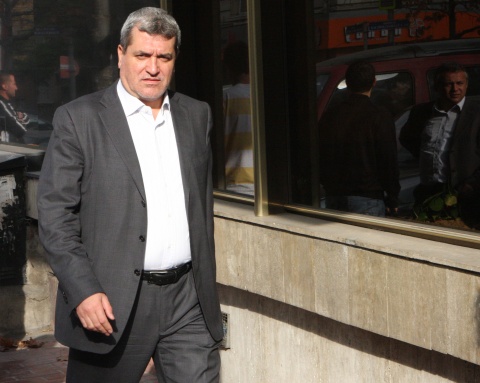 Bulgaria: Dissenter: Dogan Top Project of Bulgaria's Communist Security Service