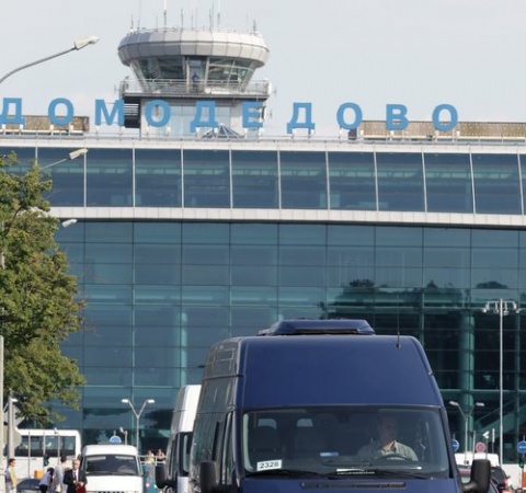 Bulgaria: Bulgaria Condemns Moscow Terrorist Attack