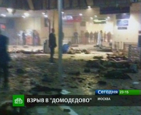 Bulgaria: 35 Killed, 130 Wounded in Moscow Airport Terrorist Attack