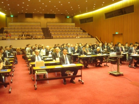 Bulgaria: Bulgarian-Japanese Business Forum Held in Tokyo