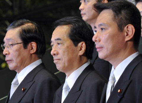 Japanese Agriculture Minister Fan of Bulgarian Yogurt: Japanese Agriculture Minister Fan of Bulgarian Yogurt