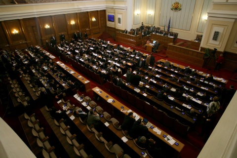 Bulgaria: Bulgaria's Special Tribunal to Start Functioning Mid-2011