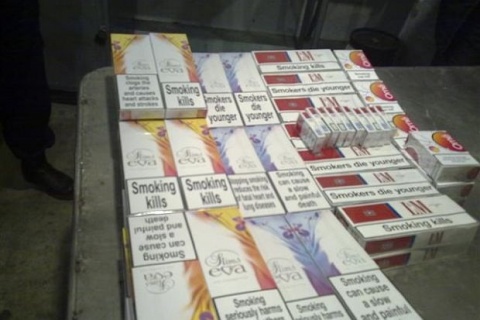 Bulgarian Customs Bust Sofia Cigarette Contraband Ring: Bulgarian Customs Bust Sofia Cigarette Contraband Ring
