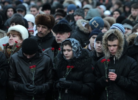 Russian Authorities Solve Domodedovo Bombing Case: Russian Authorities Solve Domodedovo Bombing Case