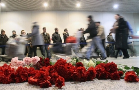 Bulgaria: Russian Authorities: 20-Year-Old Identified Airport Attacker