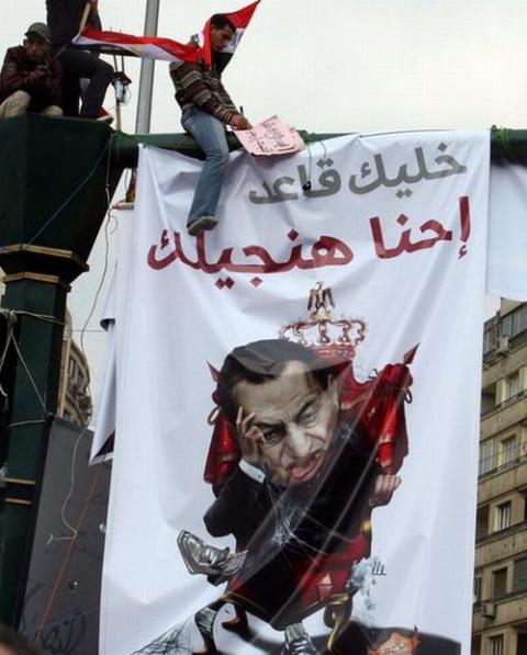 Bulgaria: Egypt President Office to Make Important Statement - State TV