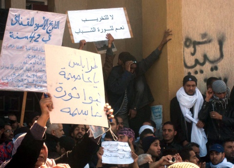 Bulgaria: EU to Impose Sanctions on Libyan Regime