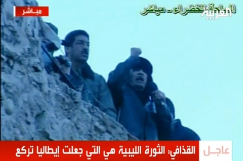 Bulgaria: Gaddafi Makes Public Speech, Vows to Arm Entire Nation